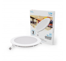 Встраиваемый светильник Gauss 939111312