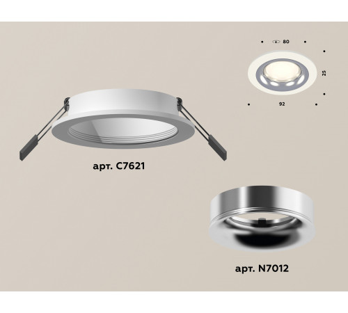 Встраиваемый светильник Ambrella Light Techno XC7621003 (C7621, N7012)