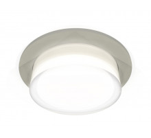 Встраиваемый светильник Ambrella Light Techno XC7623040 (C7623, N7160)