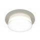 Встраиваемый светильник Ambrella Light Techno XC7623040 (C7623, N7160)