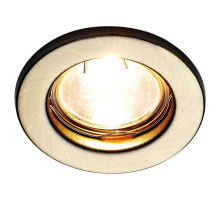 Встраиваемый светильник Ambrella Light Classic FT9210 SB