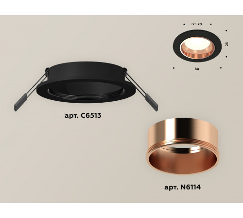 Встраиваемый светильник Ambrella Light Techno XC6513005 (C6513, N6114) Встраиваемый светильник Ambrella Light Techno XC6513005 (C6513, N6114)
