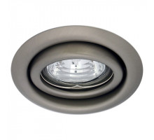 Точечный светильник Kanlux Argus CT-2115-C/M 331