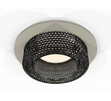 Встраиваемый светильник Ambrella Light Techno XC7623021 (C7623, N7192)