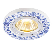 Встраиваемый светильник Arte Lamp Russo A7035PL-1WH