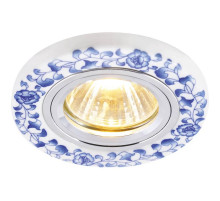 Встраиваемый светильник Arte Lamp Russo A7035PL-1WH