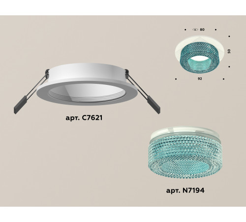 Встраиваемый светильник Ambrella Light Techno XC7621023 (C7621, N7194)