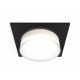 Встраиваемый светильник Ambrella Light Techno XC7632043 (C7632, N7160)