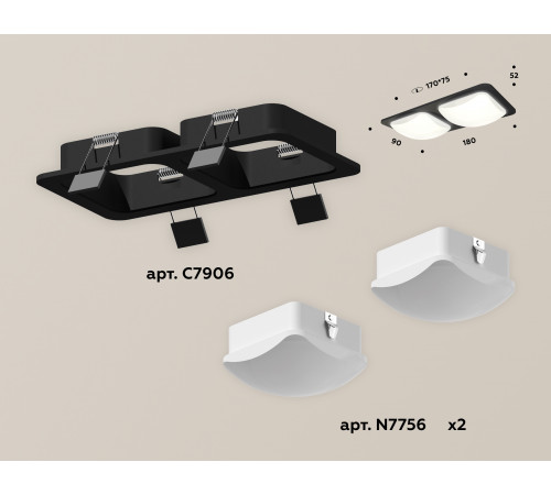 Встраиваемый светильник Ambrella Light Techno XC7906014 (C7906, N7756) Встраиваемый светильник Ambrella Light Techno XC7906014 (C7906, N7756)