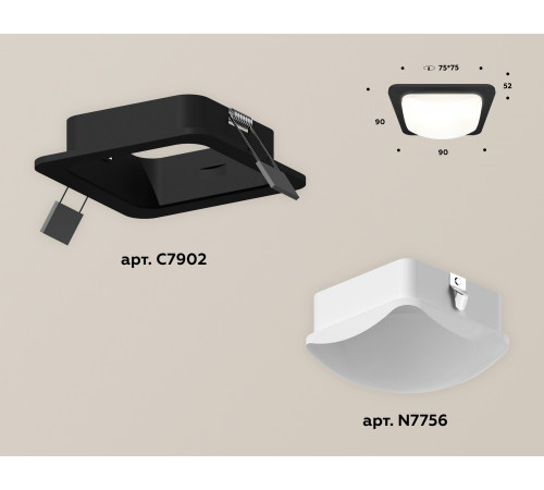 Встраиваемый светильник Ambrella Light Techno XC7902014 (C7902, N7756)