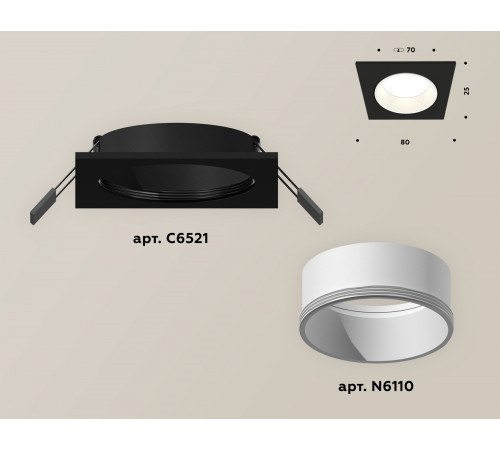 Встраиваемый светильник Ambrella Light Techno XC6521001 (C6521, N6110) Встраиваемый светильник Ambrella Light Techno XC6521001 (C6521, N6110)