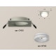 Встраиваемый светильник Ambrella Light Techno XC7633041 (C7633, N7165)