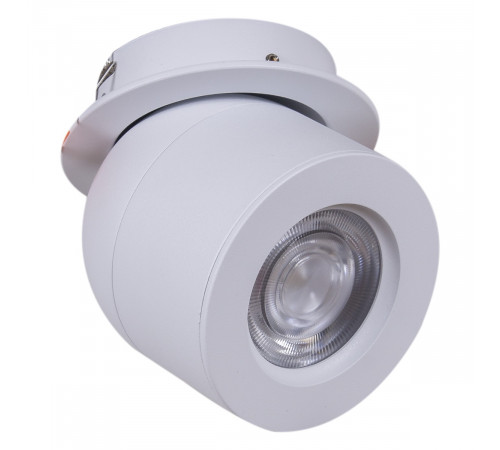 Точечный светильник Reluce 84063-9.0-001AY COB8W WT Точечный светильник Reluce 84063-9.0-001AY COB8W WT