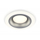 Встраиваемый светильник Ambrella Light Techno XC7621004 (C7621, N7013)