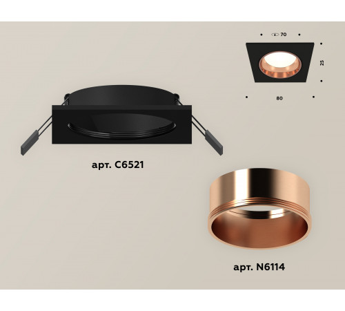 Встраиваемый светильник Ambrella Light Techno XC6521005 (C6521, N6114) Встраиваемый светильник Ambrella Light Techno XC6521005 (C6521, N6114)