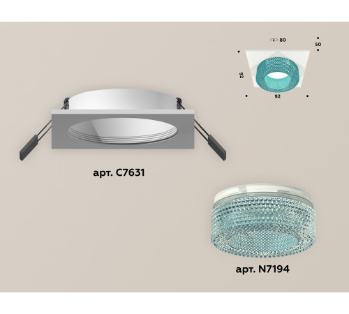 Встраиваемый светильник Ambrella Light Techno XC7631023 (C7631, N7194) Встраиваемый светильник Ambrella Light Techno XC7631023 (C7631, N7194)