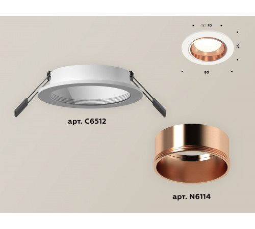 Встраиваемый светильник Ambrella Light Techno XC6512005 (C6512, N6114) Встраиваемый светильник Ambrella Light Techno XC6512005 (C6512, N6114)