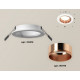 Встраиваемый светильник Ambrella Light Techno XC6512005 (C6512, N6114)