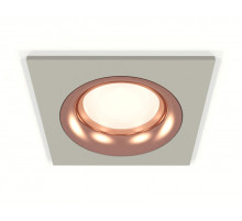 Встраиваемый светильник Ambrella Light Techno XC7633006 (C7633, N7015)