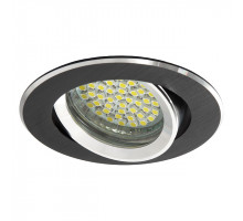 Точечный светильник Kanlux Gwen CT DTO50-B 18531