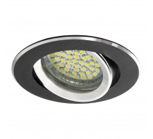 Точечный светильник Kanlux Gwen CT DTO50-B 18531