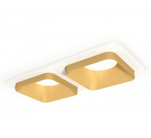 Встраиваемый светильник Ambrella Light Techno XC7905004 (C7905, N7704)
