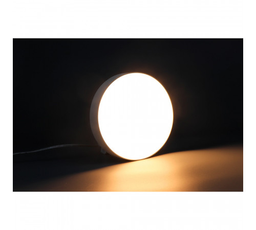 Точечный светильник iLedex Mercury 5551-24W-D160-3/4/6K-WH Точечный светильник iLedex Mercury 5551-24W-D160-3/4/6K-WH