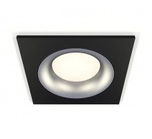 Встраиваемый светильник Ambrella Light Techno XC7632004 (C7632, N7013)