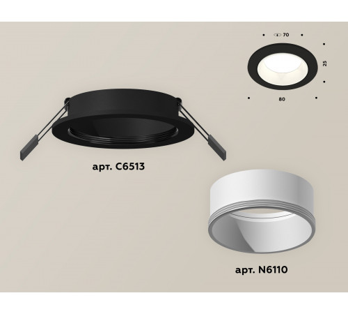 Встраиваемый светильник Ambrella Light Techno XC6513001 (C6513, N6110) Встраиваемый светильник Ambrella Light Techno XC6513001 (C6513, N6110)