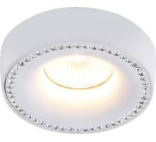 Встраиваемый светильник Divinare Ivetta 1828/03 PL-1