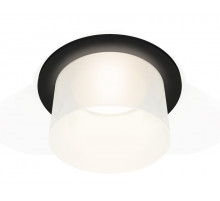 Встраиваемый светильник Ambrella Light Techno XC7622045 (C7622, N7170)