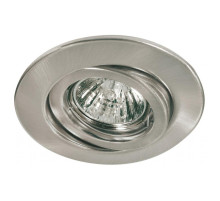 Встраиваемый светильник Paulmann Quality Line Halogen 98829