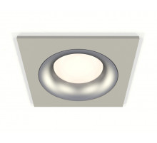 Встраиваемый светильник Ambrella Light Techno XC7633004 (C7633, N7013)