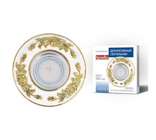 Встраиваемый светильник Fametto Arno DLS-A105 GU5.3 Chrome/Beige+Gold