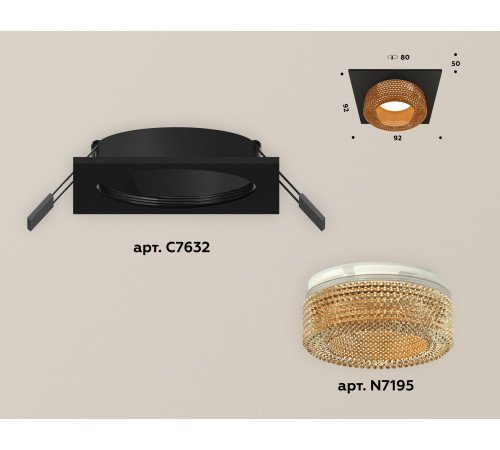 Встраиваемый светильник Ambrella Light Techno XC7632024 (C7632, N7195) Встраиваемый светильник Ambrella Light Techno XC7632024 (C7632, N7195)