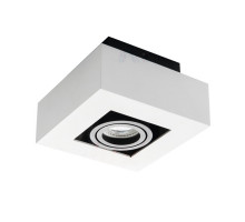 Точечный светильник Kanlux Stobi DLP 50-W 26831