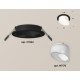 Встраиваемый светильник Ambrella Light Techno XC7622046 (C7622, N7175)