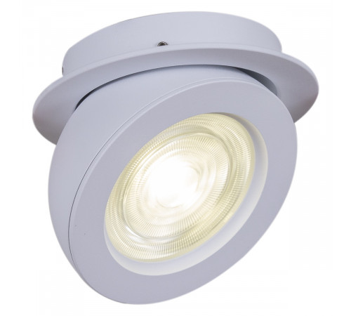 Точечный светильник Reluce 84053-9.0-001QR COB10W WT Точечный светильник Reluce 84053-9.0-001QR COB10W WT