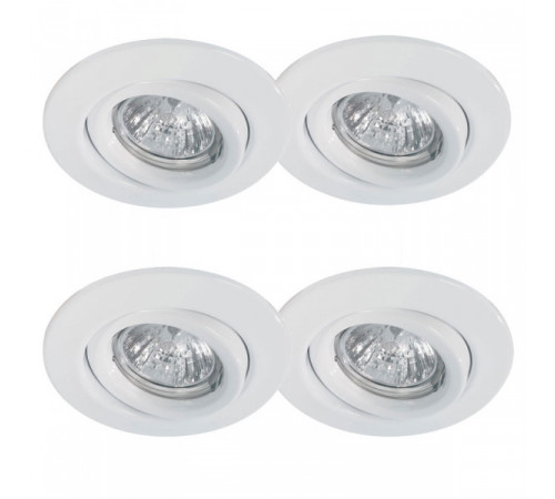 Встраиваемый светильник Paulmann Quality Line Halogen 98916 Встраиваемый светильник Paulmann Quality Line Halogen 98916