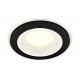 Встраиваемый светильник Ambrella Light Techno XC7622001 (C7622, N7010)