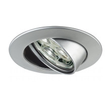 Встраиваемый светодиодный светильник Paulmann Premium Line Led Power Lens Flood 98729