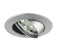Встраиваемый светодиодный светильник Paulmann Premium Line Led Power Lens Flood 98729