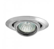 Точечный светильник Kanlux Ulke CT-2118-C 315