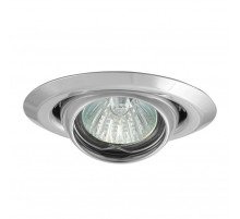 Точечный светильник Kanlux Ulke CT-2118-C 315