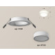 Встраиваемый светильник Ambrella Light Techno XC7621041 (C7621, N7120)