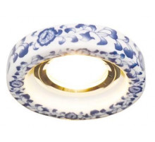 Встраиваемый светильник Arte Lamp Russo A7036PL-1WH