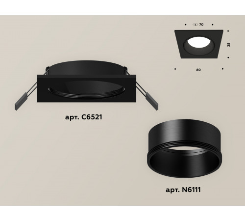 Встраиваемый светильник Ambrella Light Techno XC6521002 (C6521, N6111) Встраиваемый светильник Ambrella Light Techno XC6521002 (C6521, N6111)