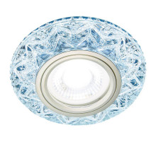 Встраиваемый светодиодный светильник Ambrella Light Led S299 CH