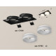Встраиваемый светильник Ambrella Light Techno XC7636044 (C7636, N7165)