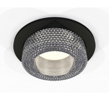 Встраиваемый светильник Ambrella Light Techno XC7622020 (C7622, N7191)